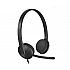 Слушалки Logitech USB H340