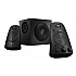 Колонки Logitech 2.1 Speaker System Z623
