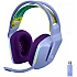 Гейминг слушалки Logitech G733 Wireless, PRO-G 40mm, Lilac