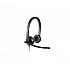 Слушалки Logitech USB H570e Stereo, USB
