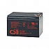 Battery csb - 12v 12ah