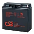 Battery csb - 12v 17ah