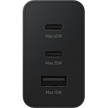 Аксесоар Samsung 65W Power Adapter Trio