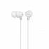 Headsets sony mdr-ex15lp white