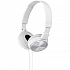 Headsets sony mdr-zx310 white