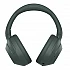 Слушалки Sony WH-ULT900N, forest gray