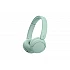 Безжични слушалки Sony WH‑CH530, зелени
