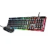 Gaming клавиатура и мишка TRUST GXT 838 Azor