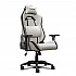 Gaming TRUST GXT723 Ruya Fabric Chair Beige