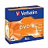 Verbatim DVD-R AZO 4.7GB 16X MATT SILVER SURFACE (5 PACK)