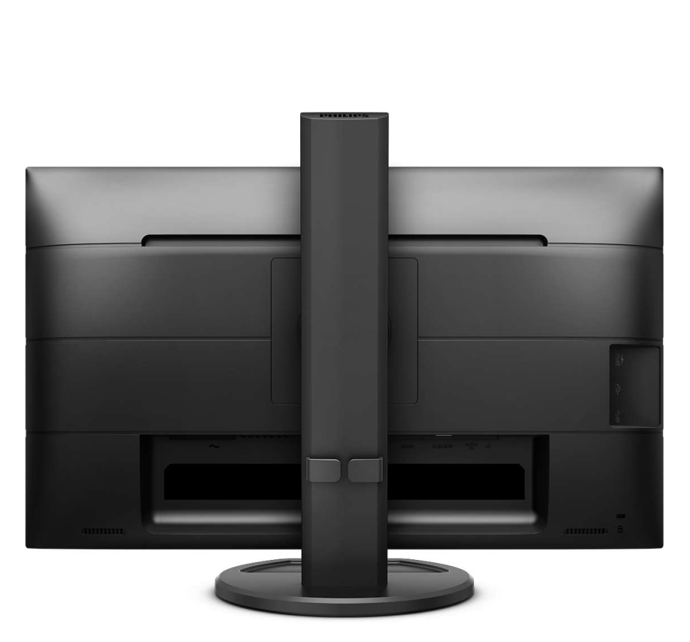 Monitor philips 241b8qjeb, 23.8 wide ips, led, 1920x1080., Black
