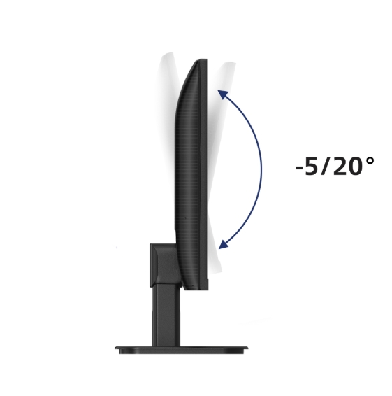 Монитор Philips 24E1N1200A 238 IPS WLED 1920x1080 120Hz 4ms GtG 1ms MPRT 2Wx2
