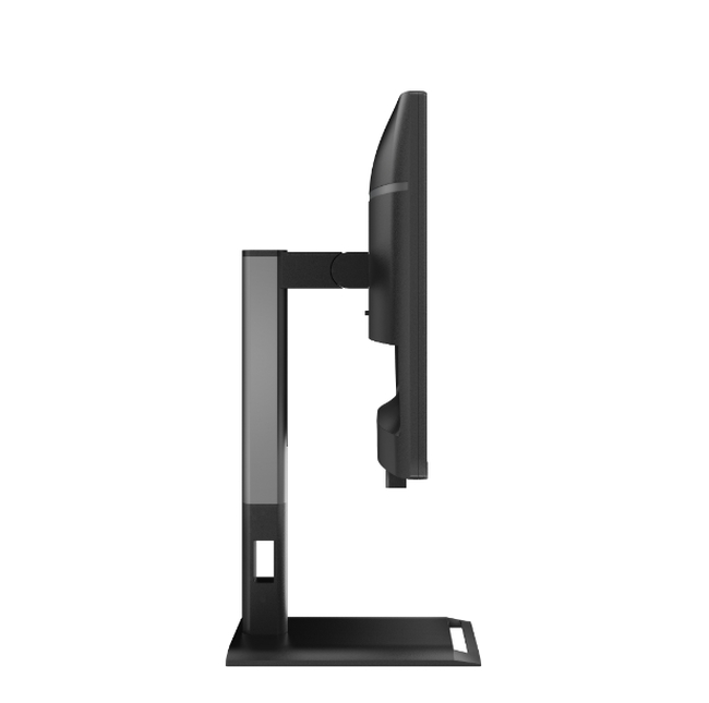 Монитор AOC 24P4U, 23.8 IPS, FHD, 120Hz, 4 ms GTG, Adaptive Sync, високоговорители, HDMI, DP, USB hubaoc