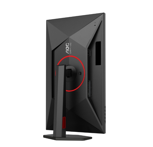Монитор AOC Q27G4ZR 27 Fast IPS WLED 2560x1440 240Hz (260Hz OC) 1ms HDMI DP