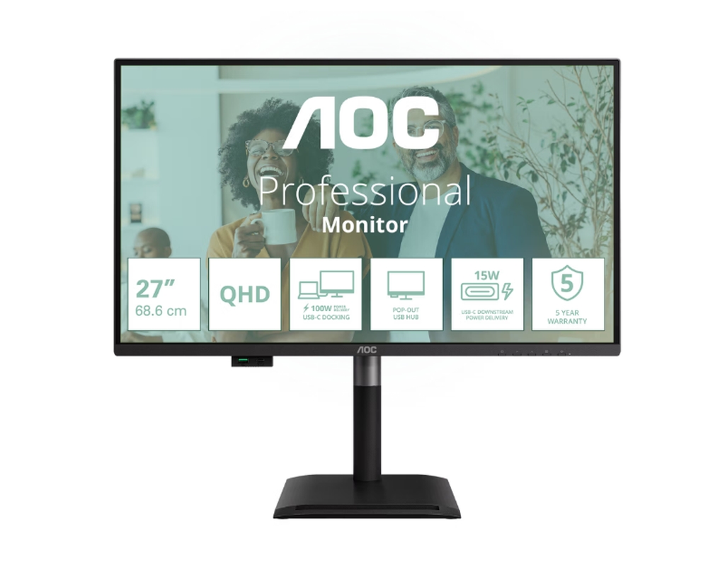 Монитор AOC Q27P4CV, 27, IPS, QHD, 120Hz, 4ms, Adaptive Sync, USB Hub, RJ45, HDMI, DP