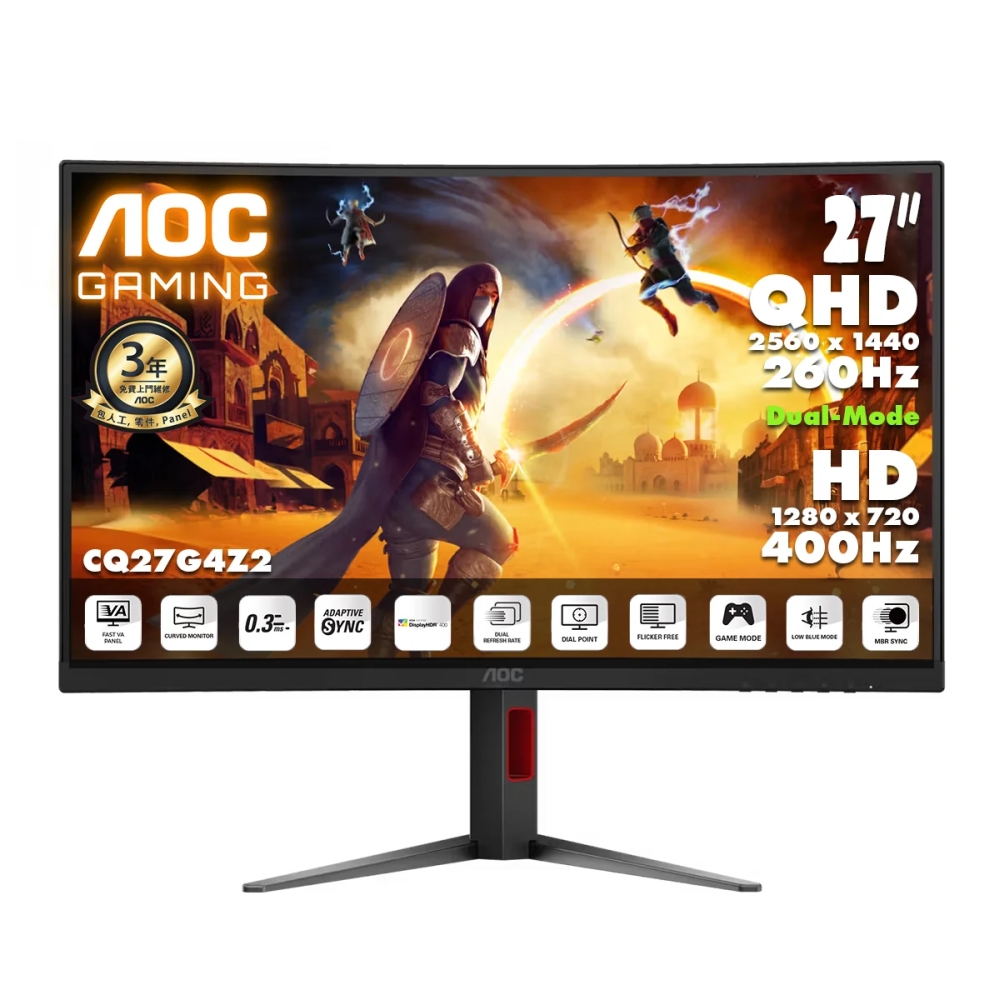 Монитор AOC CQ27G4Z2, 27, Curved Fast VA, QHD, 260Hz OC, 1ms, Adaptive Sync, HDMI, DP