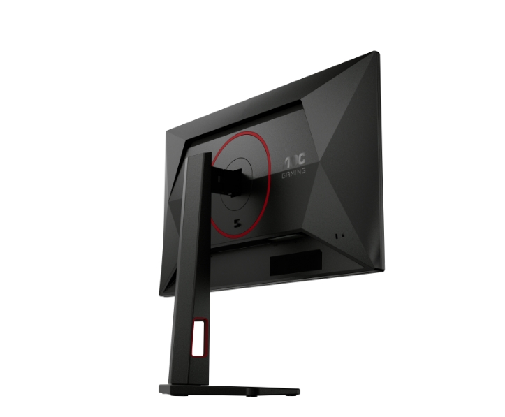 Monitor AOC 25G4ZR, 24.5 Fast IPS, FHD, 260Hz OC/240Hz, 1 ms GTG, Adaptive Sync, HDMI, DPaoc