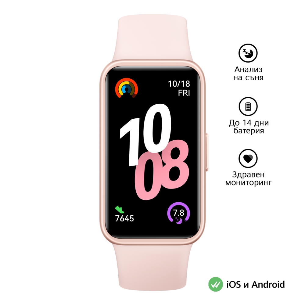 Smartwatch Huawei Band 10 Nora-B19F Pink