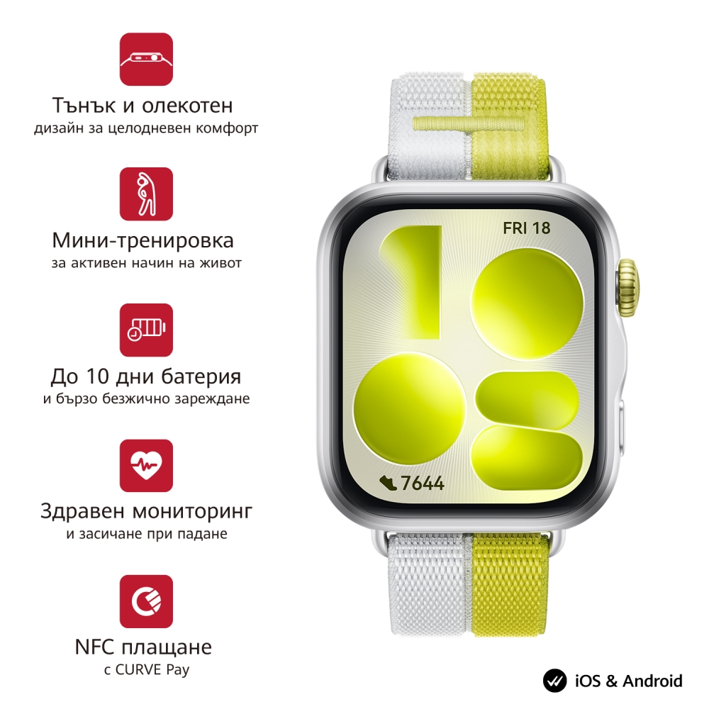Smartwatch Huawei Watch Fit 5 Niki‑B19W, silverimage.jpg
