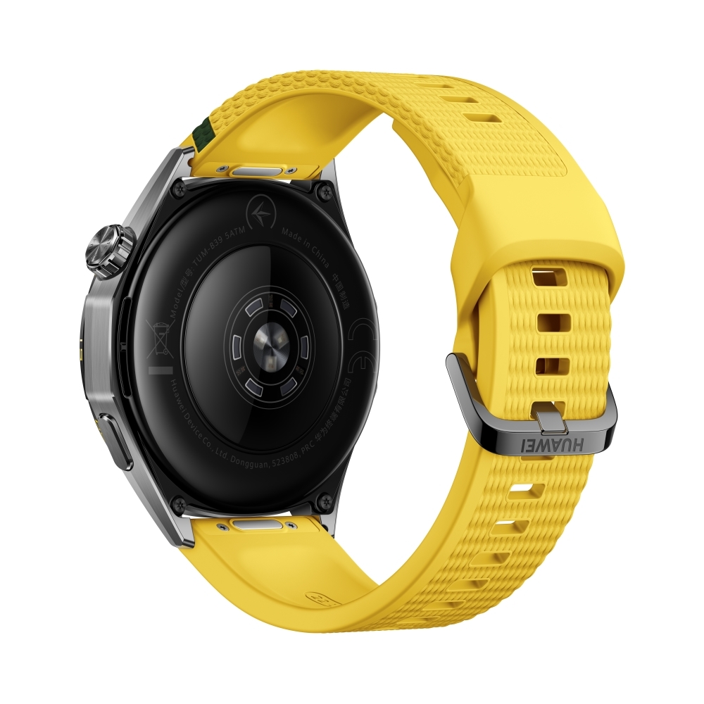 Смарт часовник Huawei Watch GT 7 Atum‑B39FY, жълто-зелена флуороеластомерна каишка + слушалки Huawei FreeBuds SE 4 ANC, бели