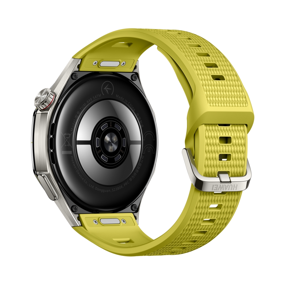 Smartwatch Huawei Watch GT 7 Pro Atum‑B49W, yellow fluoroelastomer strap + Huawei FreeBuds SE 4 ANC earbuds, white