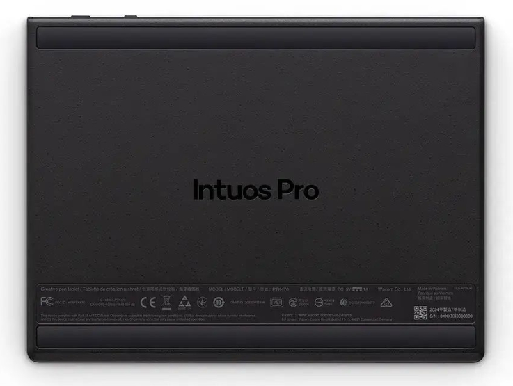 Графичен таблет Wacom Intuos Pro Small pen tablet