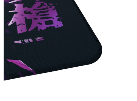Gaming Fury Yari Speed XL Mouse Pad 980 x 400 mm Shadow Duelist