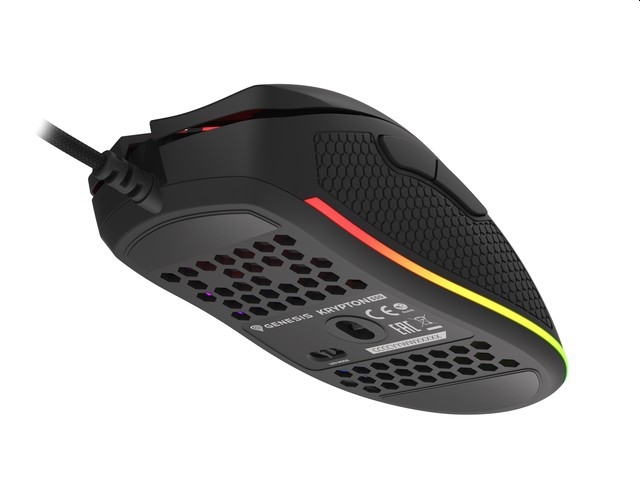 Gaming мишка Genesis Krypton 555 8000DPI RGB Black