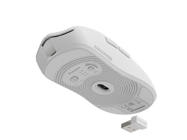 Gaming мишка Genesis Wireless Zircon 5000 10000Dpi White