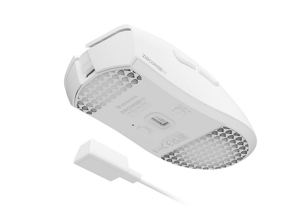 Gaming мишка Genesis Wireless Gaming Mouse Zircon 880 Pro 8K 30000dpi, White
