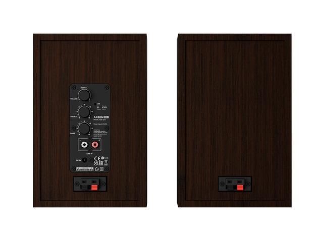 Gaming говорители Genesis Arsen 302 BT 2.0 кафяви