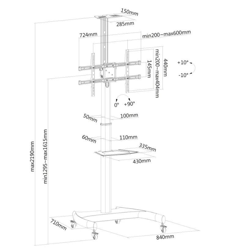 Стойка за монитор или екран подвижна, вис 130-162cm