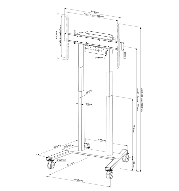 Стойка Neomounts by Newstar Motorised Mobile, 10 cm