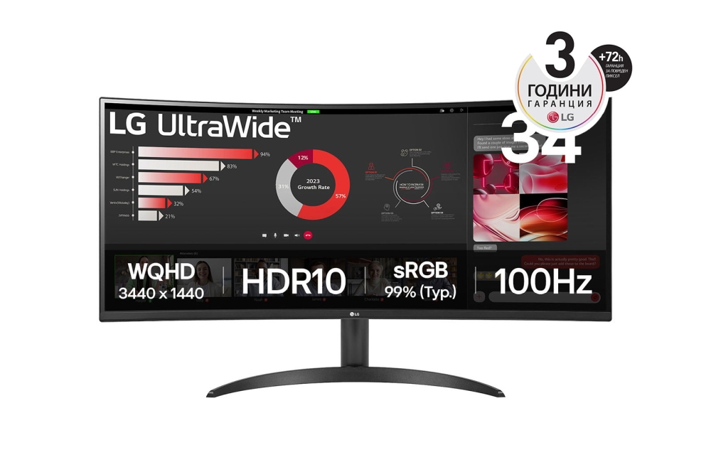 Монитор LG 34WR50QK-B 34 UltraWide Curved WQHD 3440x1440