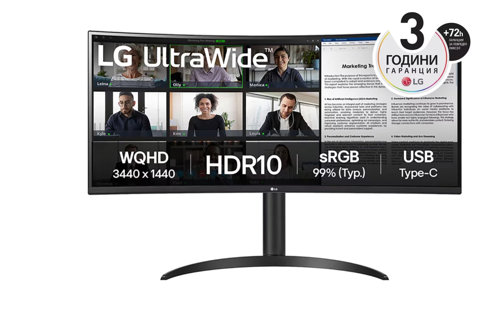 Монитор LG 34WR55QK-B 34 UltraWide AG Curved WQHD 3440x1440