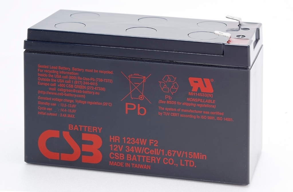 Battery csb - 12v 9ah