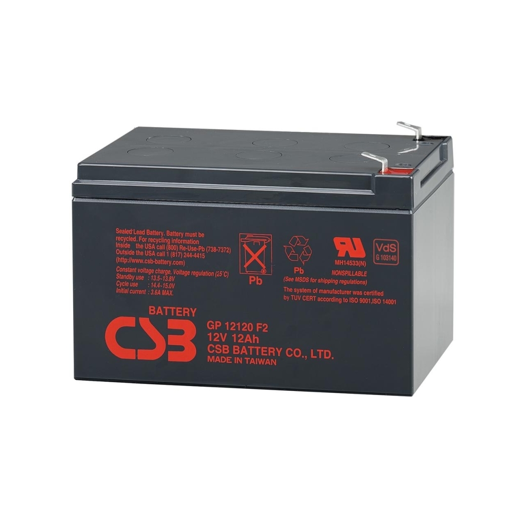 Battery csb - 12v 12ah