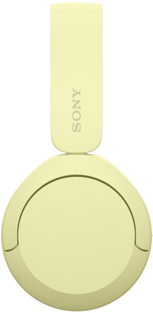 Headsets Sony WH-CH520, yellow