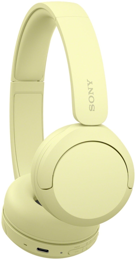 Headsets Sony WH-CH520, yellow