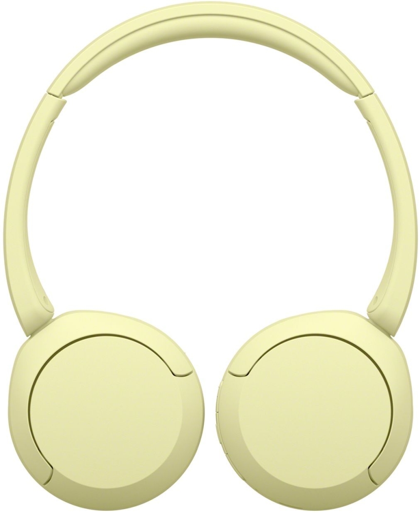Headsets Sony WH-CH520, yellow